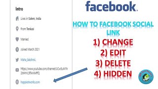 How to Social Link Change In Facebook || MM Tech Masters || Tamil