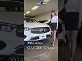 PIO PRO 全新車現折十萬 2024 BENZ GLC200 Coupe PIO PRO 全新車現折十萬 2024 BENZ GLC200 Coupe