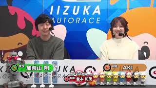 autofficialの配信のサムネイル画像