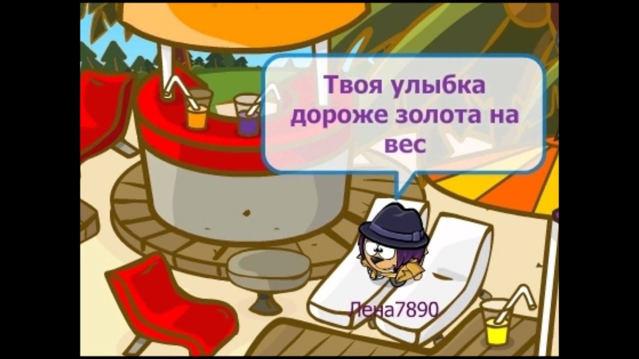 Клип на песню V. A. Ведь ты мой ангел посланный с небес
