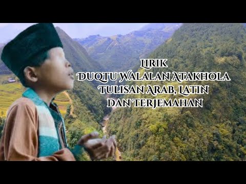 AZZAM NUR MUKJIZAT - DZUQTU WALALAN ATAKHOLA - IBU | SHOLAWAT PENYEJUK HATI | FULL SHOLAWAT VIRAL