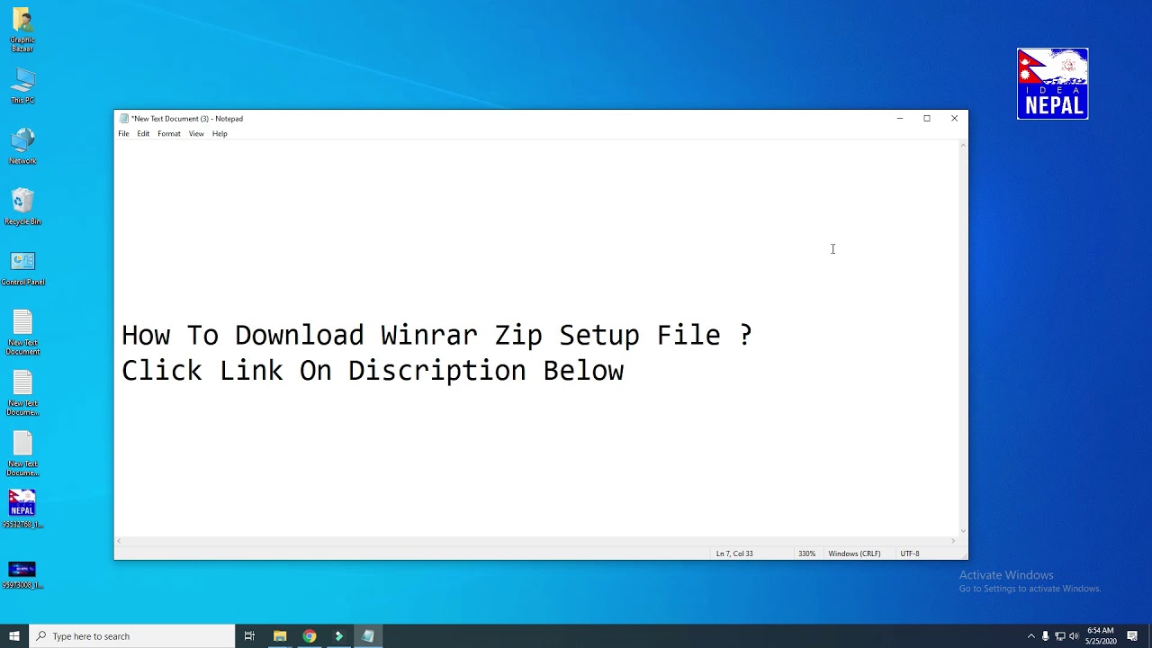 How To Create Own Password in Zip file | How to download ...