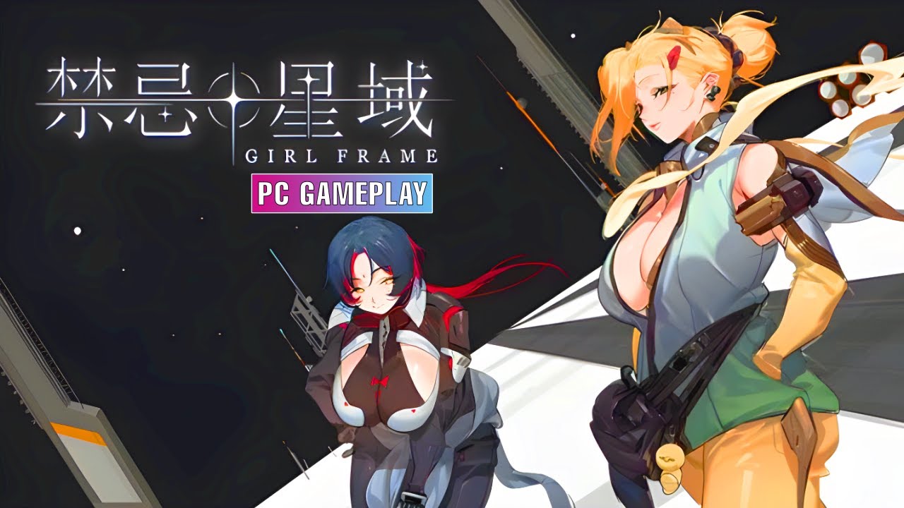 Girl Frame | PC Gameplay No Commentary