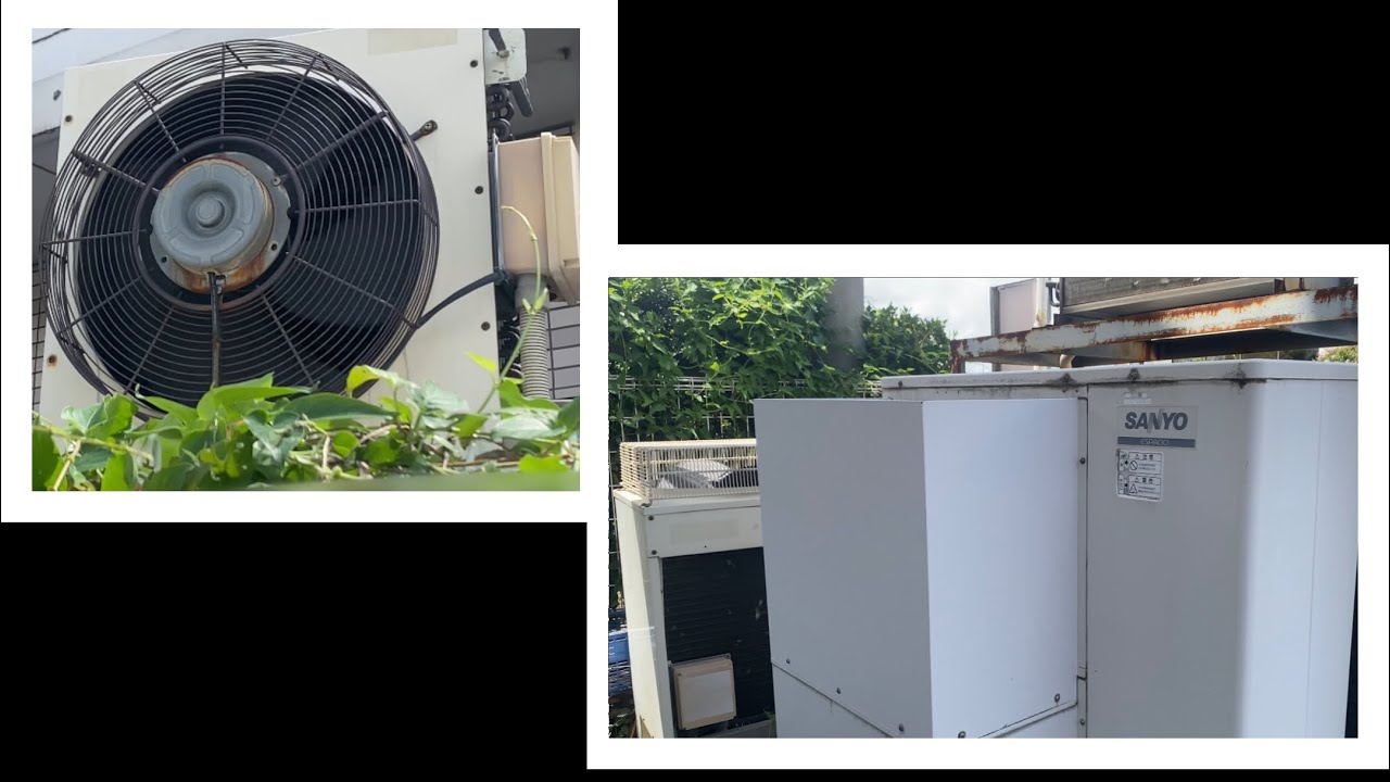 三洋電機の古い室外機 SANYO old outdoor unit - YouTube