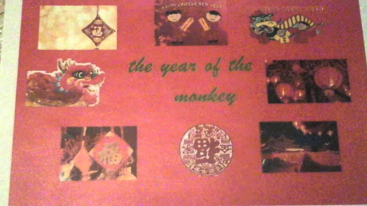 camera iphone 8 plus apk The year of the monkey poster