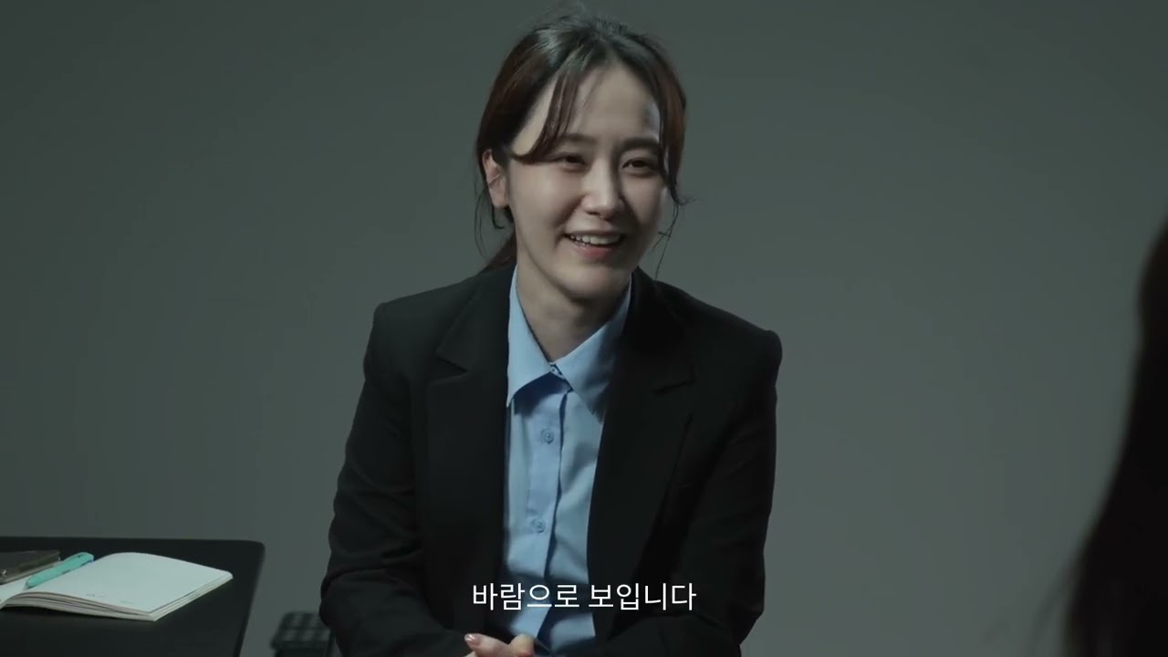 배우 차소이 | 자유연기 | 변호사 역