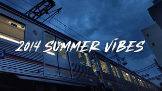 it's 2014 summer, and you're on a roadtrip || nostalgia playlist