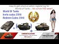 WOT INVITE CODE NA, EU / World of tanks invite codes (2019 ...