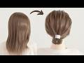 3-Minute Tucked Low Bun: Quick & Easy Updo for Busy Mornings