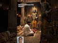 Story of Pundrik and Lord Vitthal Part 1 #reels #motivation #bhaktivibes #youtube #viral #devotion
