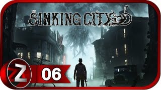 The Sinking City ➤ Крупненький монстр ➤ Прохождение #6