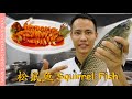 Chef wang teaches you chinese authentic squirrel fish amazing knife skills cooking asmr