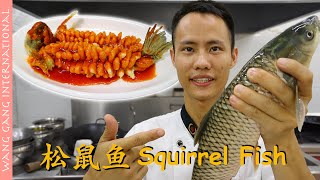 Chef Wang teaches you: Chinese authentic "Squirrel Fish", amazing knife skills! 松鼠鱼【Cooking ASMR】