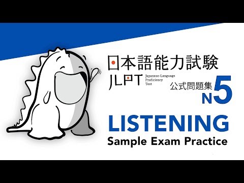 Video: Hva er på Jlpt n5?