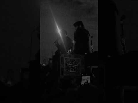 يتل يوميلي وبعيد محمد باقر الخاقاني 