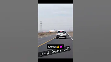 بلوچ لاپروا شوتی بلوچستان بلوچ بلوچستان زاهدان سراوان شوتی ایران ۴۰۵ 