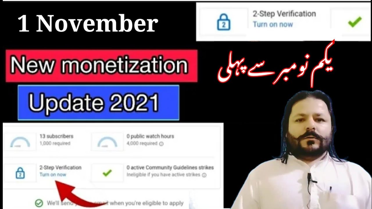 how to 2 step verification youtube.  