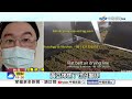 致癌油源頭是黃豆"政府仍急上架"?!外銷韓"丟臉到國外"?!│中視新聞 20260722