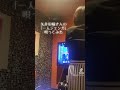 一人ジェンガ(TikTokカバー)/矢井田瞳
