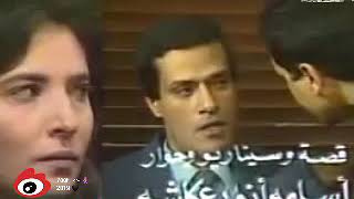 لو مش هتحلم معايا رحله السيد أبو العلا البشري على الحجار 1986