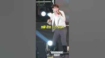 Thumbnail of 박서진 신명 나는 ‘강원도 아리랑’ 무대 직캠 대공개 #박서진 #강원도아리랑 #살림남 #섬의날
