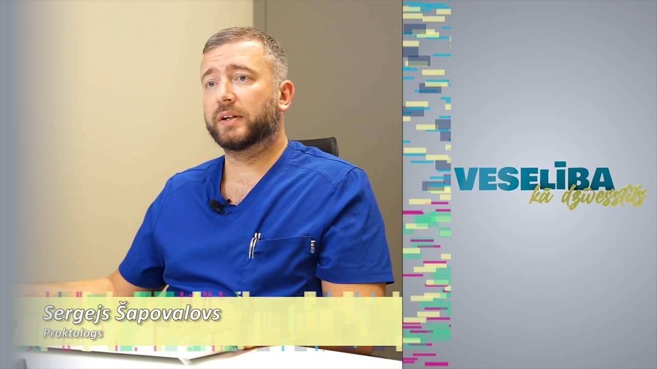 Kad ir jāvēršas pie proktologa? | dr. Sergejs Šapovalovs | Medicīnas centrs FORTEMED