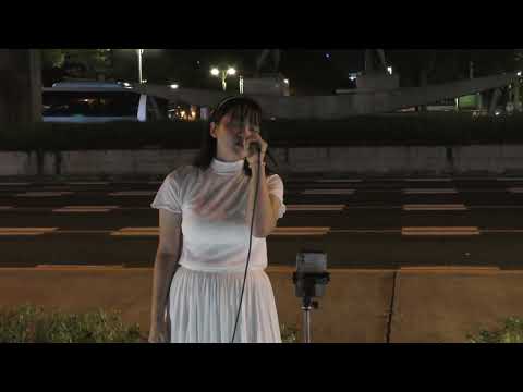 23.9.22　#明日へ手紙（手嶌葵）#rumi   ＃Coloré クロレ　#路上ライブ　#久屋パーク　@rumi_sing1107　＠colore.singer