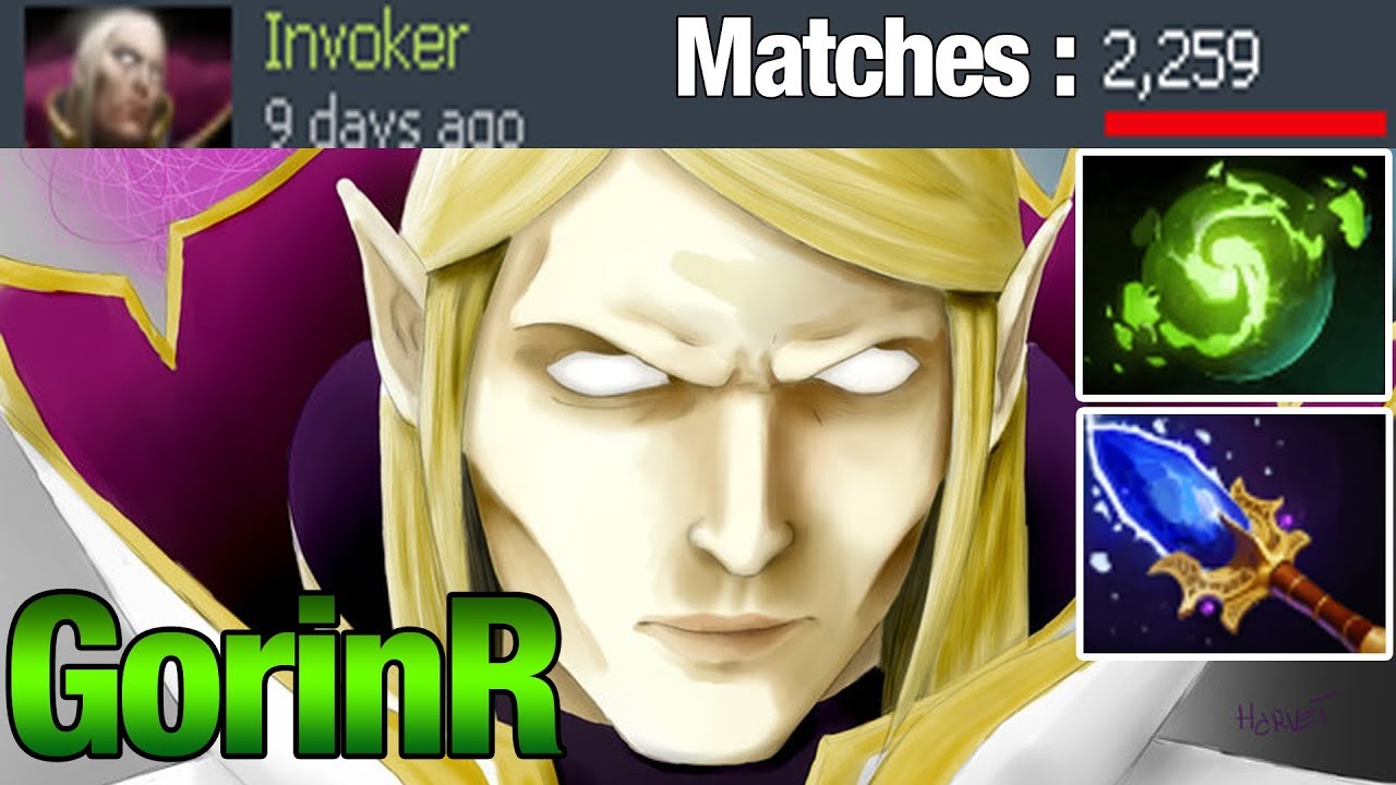 Инвокер тренинг