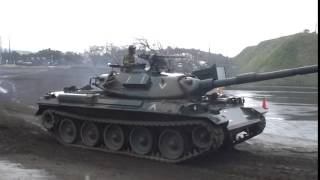 陸上自衛隊　駒門駐屯地　創立54周年記念行事　その⑥　2014年4月6日　模擬戦訓練後　74式戦車同乗走行