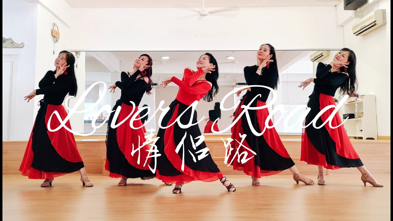 Lovers Road (情侣路) Improver Level Linedance