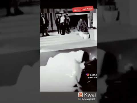 لامانسيته يامن هويته 