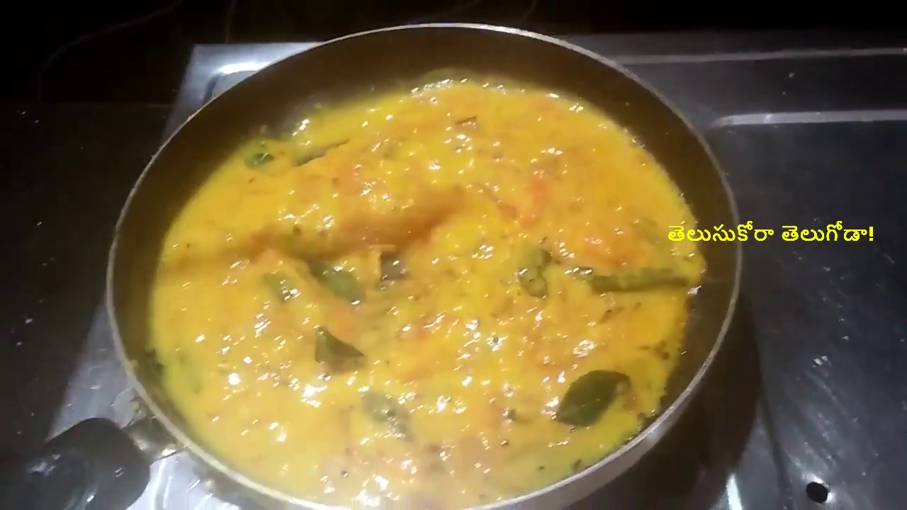 Bombay Chutney For Dosa, Idli, Poori In Telugu బొంబాయి చట్నీ Hotel