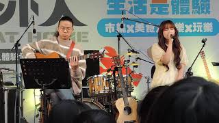 琳誼Ring【捲菸】20211114出外人市集