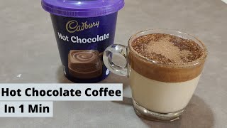 Cadbury Hot Chocolate |Hot Chocolate In 1 Min | Dalgona Chocolate Coffee shorts youtubeshorts