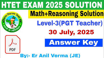HTET Level-3(PGT) , 30 July,2025  Exam Math+Reasoning solution #htet #htet2025 #htetexam 