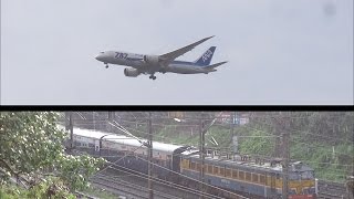 All Nippon Airways Fly-By for Her Majesty the Deccan Queen!!!  Mumbai Airport and Railway...