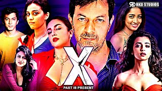 X Past Is Present Hindi Full Movie Radhika Apte, Rajat Kapoor, Huma Qureshi, Anshuman Jha