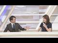 【期日前✖金子恵美】野党審議拒否やめる?週刊誌片手の追及どうなの?麻生玉木ー高市吉村は微妙な関係⁉武田良太とバチバチ?/トランプW杯介入もスターマー首相なら…山本期日前の出場停止も覆る⁉優勝国を予想