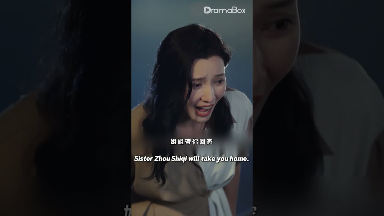 九陽天師：九陽之體的逆襲