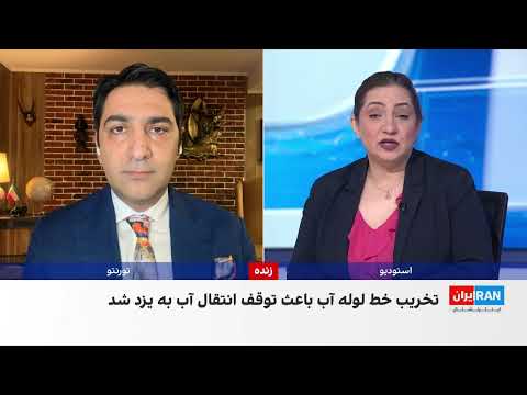 سرکوب اعتراضات کشاورزان اصفهان از سوی نیروهای امنیتی جمهوری اسلامی