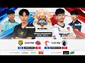 🔴 REBROADCAST | MPL PH S16 | ENGLISH - Week 1 Day 3