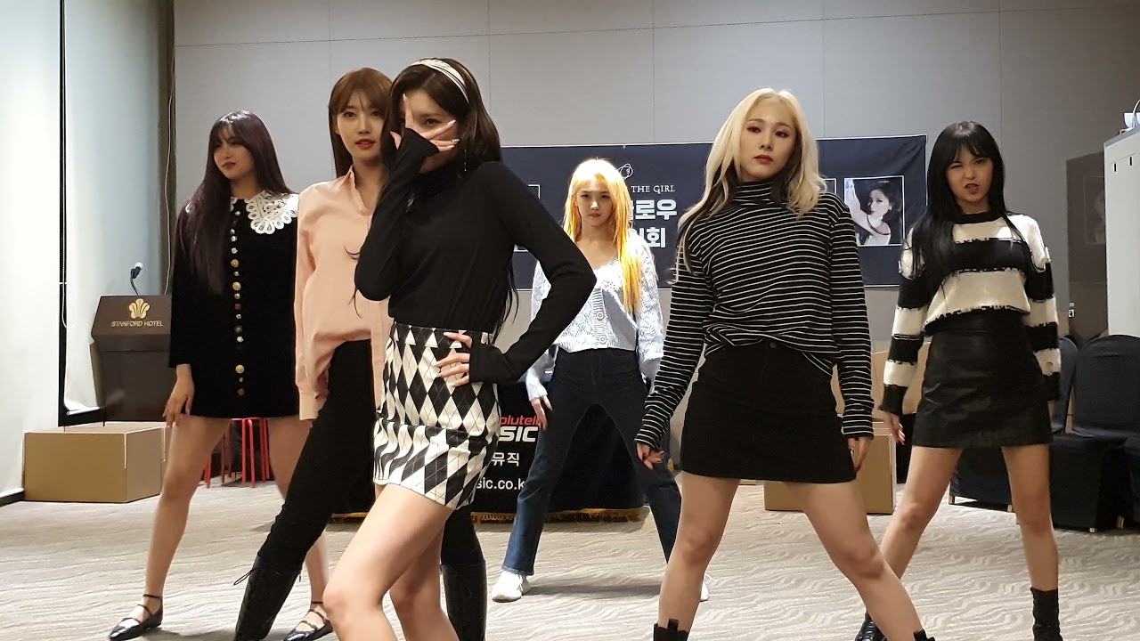 211204 스탠포드호텔 에버글로우(EVERGLOW) 팬싸인회 - Pirate