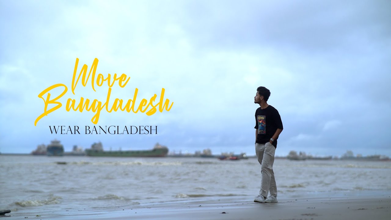 Move Bangladesh. Wear Bangladesh. Carry Your Roots Wherever You Roam 🇧🇩.