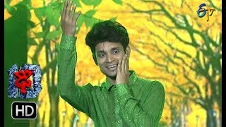 Pandu Performance | Dhee 10 |  31st January 2018  | ETV Telugu