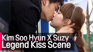 Dream High KimSooHyun X Suzy, Legend Kiss Scene