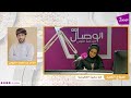 تفاصيل العمل الفني مدينة الأعياد
