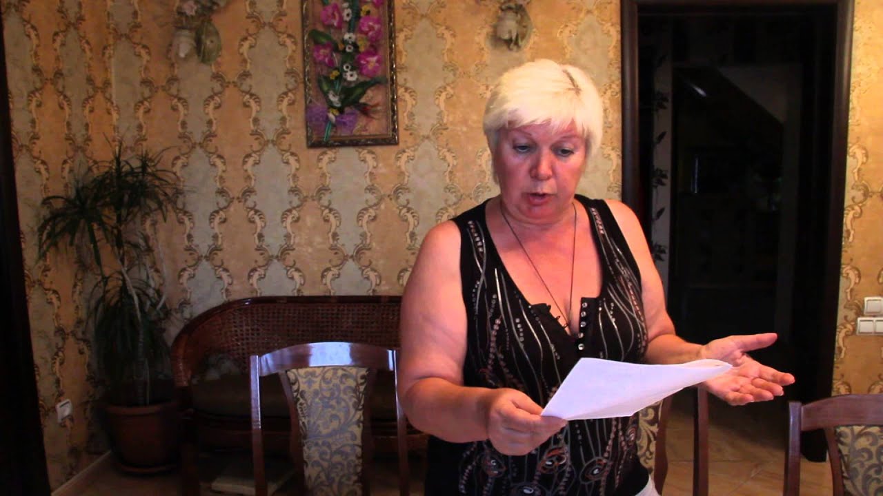 Лада кропоткин официальный