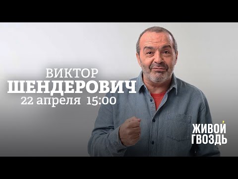 YouTube видео