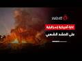 غارة إسرائيلية أمريكية ثانية لمقر تابع للحشد الشعبي في كركوك شمالي العراق