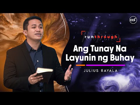 Video: Paano Matutukoy Ang Iyong Layunin Sa Buhay